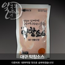 1본부막창 대구식 막창소스, 100G, 1개