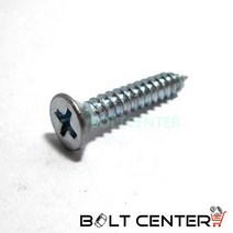 접시머리 FH형 1종 탭핑 스크류 사라 나무 철판피스, FH형-1종5X25-500개