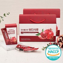 [다산유통] 피쉬콜라겐 뷰티석류(120포/저분자피쉬콜라겐), 개당 용량