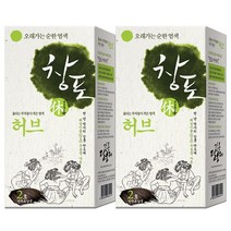 창포휴 허브 오래가는 순한염색, 2개, 2호