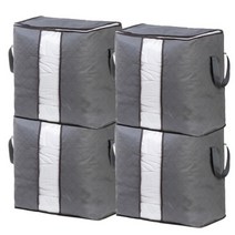 생활전문 패브릭 이불정리함, 그레이, 특가)세로형 65L_2+2