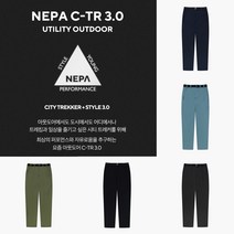 네파 호불호없는스타일/ 남성용/ 일자팬츠/ 냉감바지/ 땀나도안들러붙는/ 기능성소재/ 바시코 아이스 팬츠 7I31601