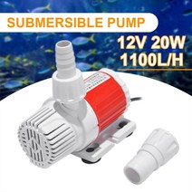 워터펌프 수중 모터 펌프 12v 20w dc 1100lh 에너지 절약 잠수정 해양 제어 가능 속도 조절 수조 수족관