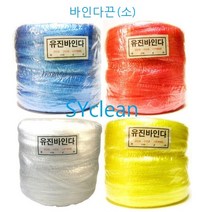 바인다끈 흰색(소) 1롤 고추끈 고추재배 농작물 결속끝 사용끈 푹신한끈, 1개