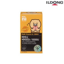 마이니 비타민D3 1000IU 30포, 단품