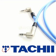 TACHII 팬텀블루 3.5 양 ㄱ자 스테레오 케이블 AUX 마이크 오디오 음성 35, 3M