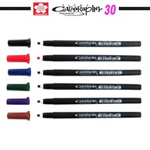 [성실한오피스] 피그마 캘리그라퍼 30(3mm) 캘리 전용 마카펜 6칼라, 1개, 블랙