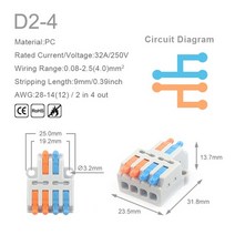 5pcs 범용 소형 와이어 커넥터 스플리터 28-12awg 소형 배선 커넥터 용 빠른 전기 케이블 스플 라이스 터미널 블록, d2-4, 5개, 5개