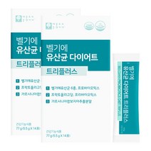 애플트리김약사네 벨기에 유산균 다이어트 트리플러스 가르시니아 프로바이오틱스 분말 14포, 14포입, 2개