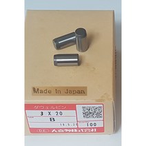 일제 DOWEL PIN 다월핀 다웰핀 맞춤핀 M3, M3 x 8 mm (100EA)