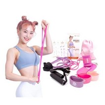 업체 마이웨잇 심으뜸 홈트밴드 세트