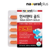 내츄럴플러스 인사덴티 골드, 3개, 87g