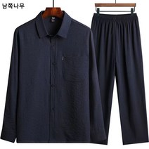 현물2023신상아빠옷긴팔셔츠중노년면마셔츠세트50대60대봄가을옷