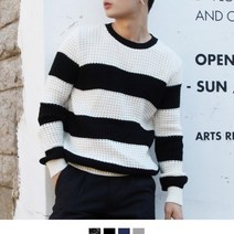 [넘버나인] 단가라 와플 니트