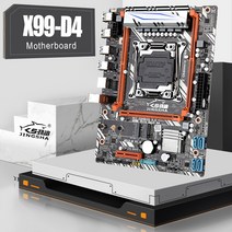 Jingsha X99 D4 데스크탑 마더 보드 LGA 2011-v3 E5 v3 CPU DDR4 RAM 지원 2680V3 V3, 한개옵션0