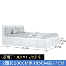 침대 바닥 밑가리막 배플은 고양이와 개가 침실 방진 배플 소파 측면 울타리 플라스틱 커버 침대밑 가리기, K