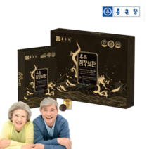 명품 침향 침향환 침향단 침향나무 종근당 명품 침향보환 30환, 1개