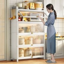 주방 그릇장 수납함 캐비닛 냄비 및 가전제품 보관함, 5단 가로 55cm