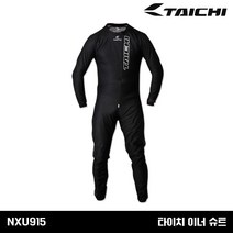 RS타이치 레이싱 이너 슈트 NXU915, 2XL