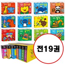 미니팝업북서커스 인기제품 자세히 알아보기