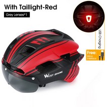 후미등 조명 달린 자전거 라이트 일체형 헬멧 초경량 로드바이크 mtb 사이클링 고글 헬멧, 57-62cm, 레드 1 렌즈