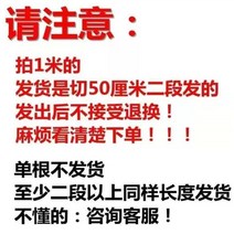 지붕 물받이 거름망 낙수물 방지망 처마 빗물 오수 받이거터 pvc 플라스틱 배수 홈 u, 1미터만 가져오세요(배송을 위해 2개의 섹션으로, 1mm, 1mpa
