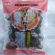 울릉도 울릉물산 눈개승마(마른(건)삼나물(울릉도산) 100g, 1개