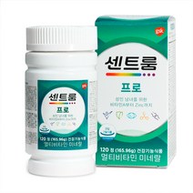 [약국용센트룸] 센트룸프로 120정(4달분), 센트룸실버프로