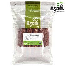 [토종마을]국산 메옥수수속대 300g, 단품