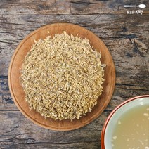 1kg B의식탁 가루 겉보리 국산 뉴슈가 비정제원당 사탕수수 단호박 수정과 식혜 엿 엿기름 엿질금 자일로스설탕 조미료 만드는법, 1