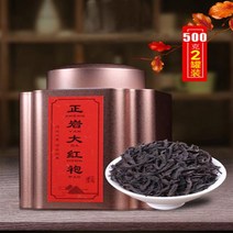 정암대홍포차 특급정종 500g 무이산암차 농향형 수선육계 다례함