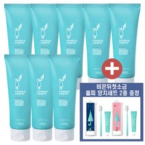 비온뒤첫소금 토판염 치약 120g X 8개 + 쏠피 양치세트 2종