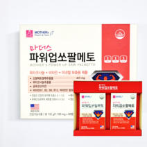 마더스 파워업 쏘팔메토 1100mg X 60캡슐 x 2box, 2개