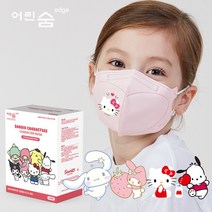 어린숨 산리오 캐릭터 컬러 새부리형 마스크 어린이 유아 아동 키즈 주니어 초등학생 성인 여성 키티 패션 헬로키티 쿠로미 시나모롤 포차코 폼폼푸린 리틀트윈스타 소형 중형 초소형, 리틀트윈스타(30매)