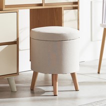 (4일간의 감사세일) 풀하우스 라헬 익스텐션 확장형 화장대 거울포함, 스툴 수납형(베이지)