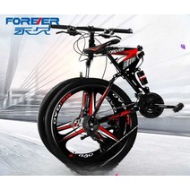 접이식 MTB 자전거 오프로드 입문용, 검정 및 파란색 3칼 휠 24인치 24단