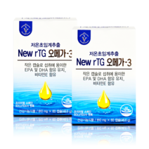 비타민하우스 new rtg오메가3 840mg x 60캡슐 x 2ea, 1세트, 120C