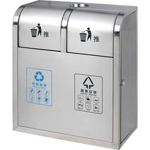 분리 수거함 쓰레기통 스테인레스 야외 호텔 공원, A-14K