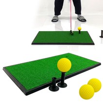 [골프실내연습] 매트로 보급형 일체형매트+칩몰드(스트라이프) 골프매트, 1세트