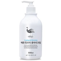 아요델 에뮤 R프리 종아리 슬리밍 크림 100ml, 1개, 500ml