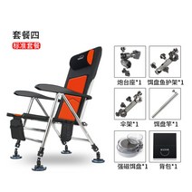 체어맨낚시의자 섬의자 소좌대 나루예소좌, L