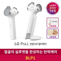 LG전자 > LG프라엘 BLP1 인텐시브 멀티케어 플레티넘 화이트 탄력 집중 케어 (사은품 증정)” class=”wr-img”></a></div></p></div></p></div></p></div><div class=