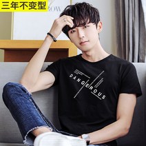 남자 니트 반팔 두꺼운면 플러스 사이즈 남성용 봄 티셔츠