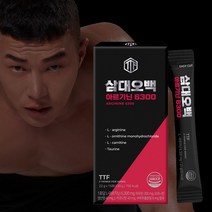 삼대오백 아르기닌 6300 고함량 에너지 부스터 활력증진 L-아르기닌, 8박스, 15포