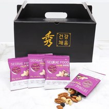 서래푸드 한줌견과 건강채움 프리미엄 30개/50개/100개 선물세트, 50개, 20g