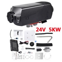 무시동히터 자동차 디젤 히터 세트 컴팩트 12V 2kw 공기 주차 키트 따뜻한 리모컨 가정용 보트 버스, 06 5KW 12V