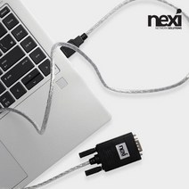USB 2.0 to RS232 변환젠더 USB 연장케이블 포함 네비/PDA/통신장비/카드리더/모뎀/바코드 시리얼 USB연결, 1개