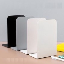 해피써니홈책 북엔드 세트 지지대 2P, 화이트