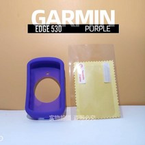 Garmin-EDGE 530 실리콘 보호 케이스 Edge 830 커버 GPS 자전거 컴퓨터 스크린 필름, 530 PURPLE