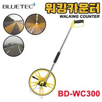 블루텍 워킹 카운터 BD-WC300 메타 도로 길이 거리 측정 거리용 줄자, 블루텍_워킹카운터 BD-WC300